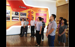 省科协机关办公室党支部开展“不忘初心,牢记使命”主题教育调研活动