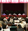 广东召开科普惠农兴村计划工作经验交流会