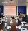 肇庆市政协主席张成文到市科协调研