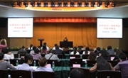 广州科普基地联盟举办科普讲解员专题培训