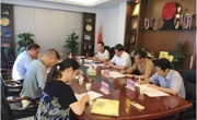 省民政厅、省科协召开工作协商会