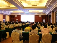 江门市药学会举行光谱色谱仪器技术交流暨新产品发布会