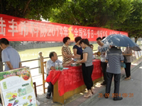 陆丰市科协举办2014年“全国科普日”主题科普挂图巡展活动