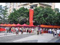 惠州市惠城区举办全国科普日“集市”活动