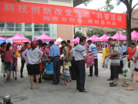 梅州蕉岭县全国科普日活动提前预热