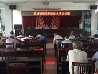 东源县科协举办板栗营销和收后管理培训班