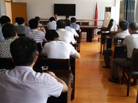 河源市紫金县召开参加第九届河源市青少年科技创新大赛动员会