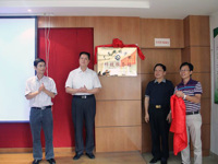 佛山市林科所开展“全国科普日”系列科普活动