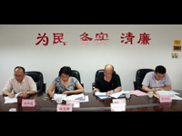 汕头市科协召开党的群众路线教育实践活动总结大会