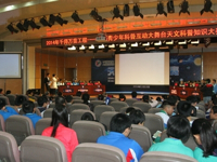 “千师万苗工程——广州青少年科普互动大舞台天文科普知识大赛”户外观测学习活动举行