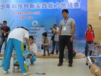 江门组团参加第二届广东省青少年科技创新实践能力挑战赛喜获佳绩