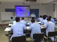 江门市计量学会举办企业计量保证体系确认培训学习班