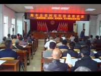 汕尾市海丰县举办农村实用技术培训班