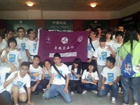 佛山学子赴京参加2014年粮食科技与农业专题营活动之二