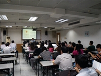 佛山市知识产权协会召开企业专利挖掘培训会