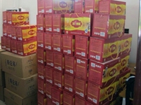 佛山市科协联合市商务局等有关单位开展慰问帮扶贫困户活动