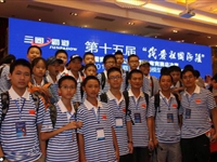 佛山学子在第十五届全国青少年航海模型竞赛总决赛中再创佳绩