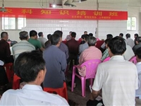 记农村科普带头人黄永平