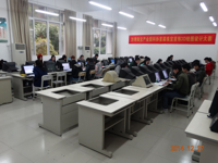 沙湾珠宝产业园科协举办首届珠宝首饰3D绘图设计大赛