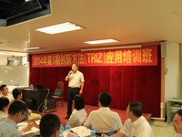 中山市两家企业获全国“讲理想、比贡献”活动表彰