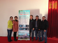 河源市抗癌协会举办“肿瘤防治直通车学术活动”