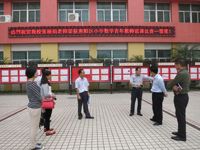 惠州市惠阳区科协深入学校指导青少年科技创新大赛工作