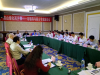 佛山市领导与院士专家座谈会举行