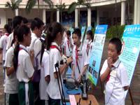 惠州市惠城区科协获评“2015年全国科普日特色活动组织单位”