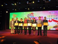 湛江市四支队伍参加省科普剧大赛载誉归来