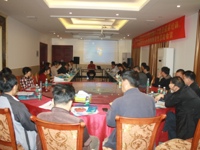 台山市预防医学会举办“Hib疫苗安全性观察研究”项目研讨会议