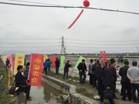 全省春耕备耕现场会在汕尾市海丰县召开