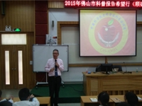 中科院老科学家科普演讲团团长莅临君兰中学讲学