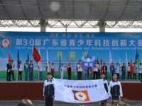 佛山市顺德区青少年科技创新项目获新突破