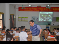 中科院老科学家到惠州市惠阳区中小学作巡回科普报告