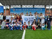 江门市组团参加第30届广东省青少年科技创新大赛共获42个奖项