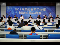 2015年汕头市中小学智能机器人竞赛在汕头科技馆举行