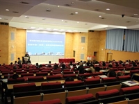 首届“中国(深圳)抗衰老科技高峰论坛”在深圳大学举行