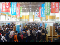 广州市代表队参加“第30届广东省青少年科技创新大赛”获佳绩