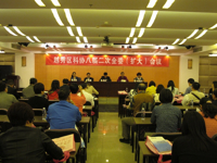 广州市越秀区科协召开八届二次全委(扩大)会议