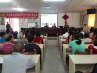 河源市科技咨询服务中心联合东源县科协举办赤灵芝生产加工培训班