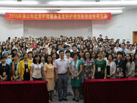 佛山市护理学会举办“2015年佛山市优质护理服务及专科护理创新劳动竞赛之高级专科护理实践”大会