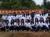 河源市和平县科协开展“保护环境 保护母亲河”公益活动