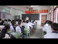 揭阳市科协开展“科学家科普报告校园行”活动