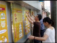 河源市连平县科协适时更新科普宣传栏宣传内容