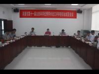 河源市第十一届自然科学优秀学术论文评审委员会召开成员会议