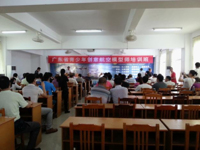 广东省青少年创意航空模型师资培训班在连山县举办