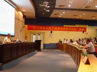 佛山市顺德区土木建筑学会举办“静钻根植施工技术与承载力性能”讲座