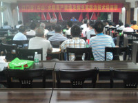 台山市科协在斗山镇举办水稻高产栽培及病虫害防治技术培训