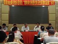 国家林业局“越南杂交相思优良无性系繁育推广示范”会在江门召开