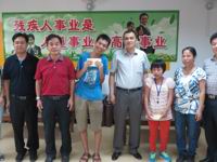 中山市科协党代表开展帮扶慰问残疾人活动